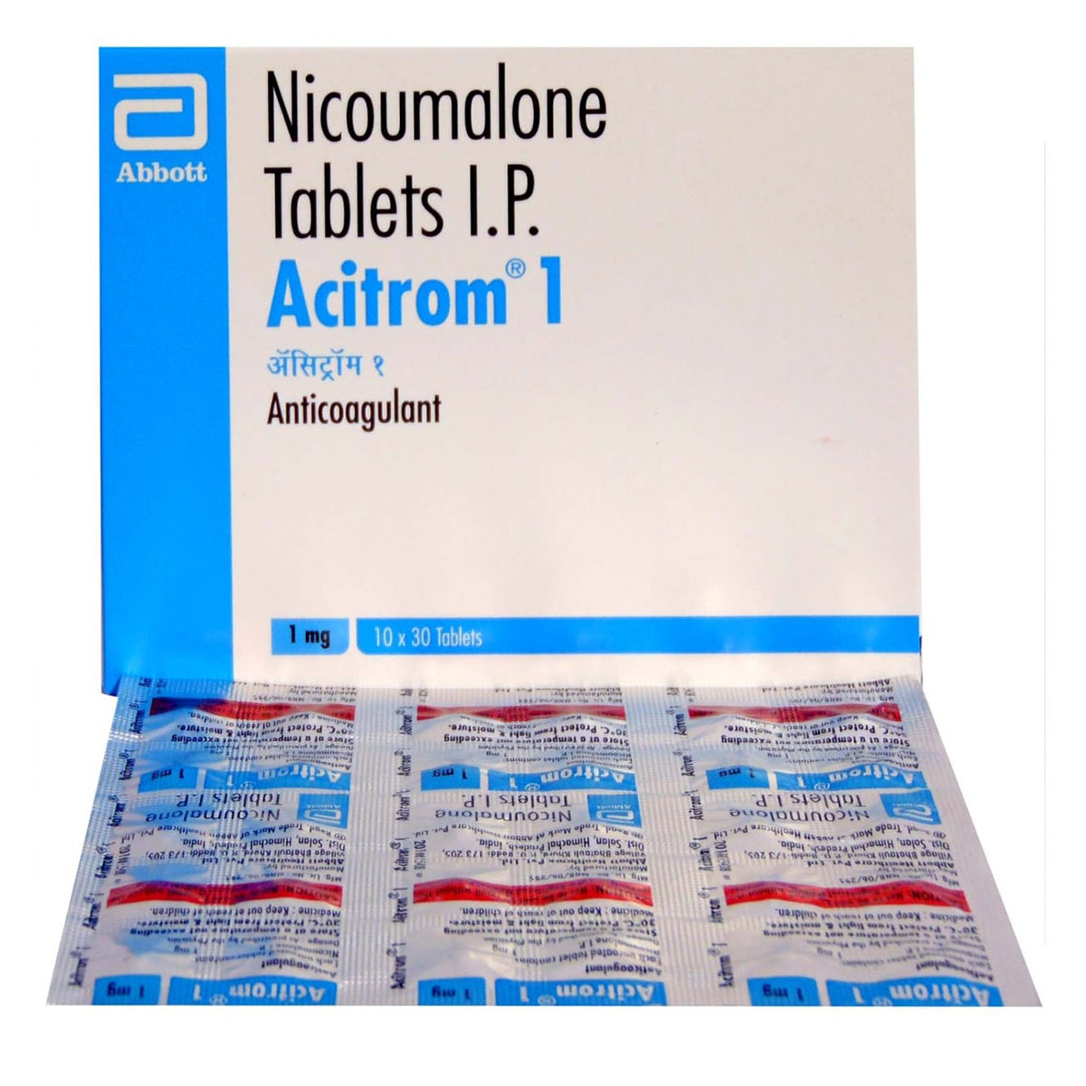 Acitrom 1 Tablet 30's, Pack of 30 TABLETS Acitrom 1 Tablet 30's, Pack of 30 TABLETS