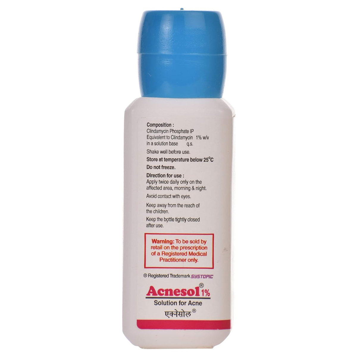 Acnesol Lotion 25 ml, Pack of 1 LOTION Acnesol Lotion 25 ml, Pack of 1 LOTION
