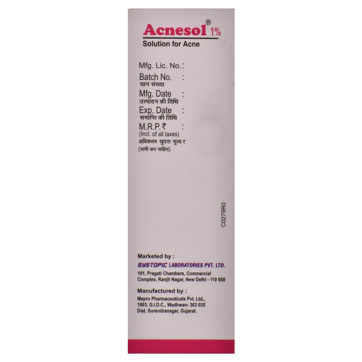 Acnesol Lotion 25 ml, Pack of 1 LOTION Acnesol Lotion 25 ml, Pack of 1 LOTION