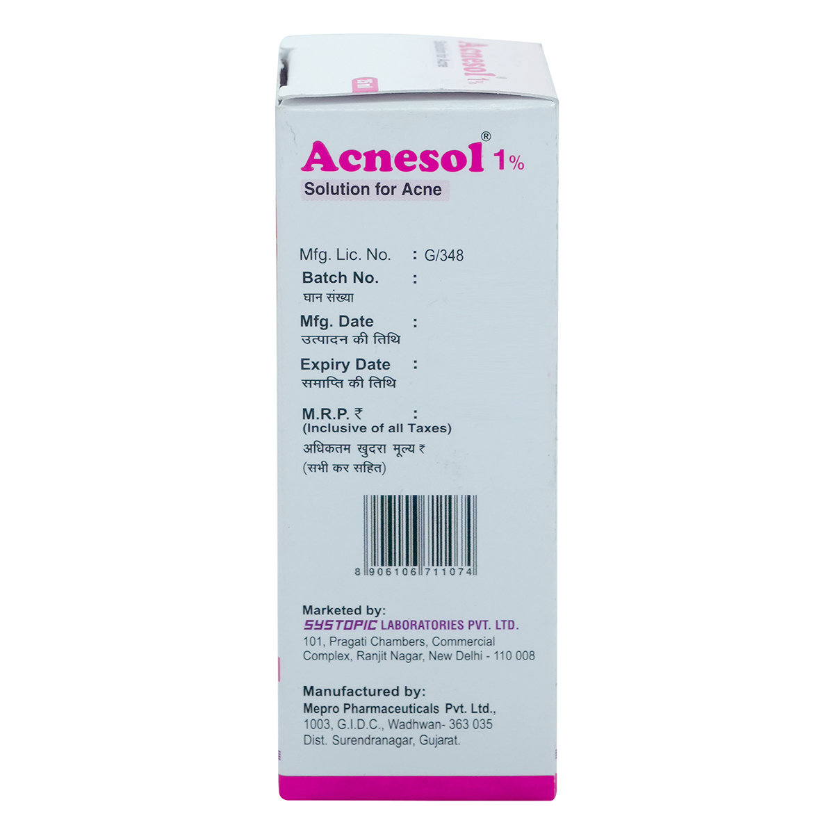 Acnesol Solution 25 ml, Pack of 1 DROPS Acnesol Solution 25 ml, Pack of 1 DROPS