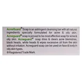 Acneguard Soap, 75 gm, Pack of 1