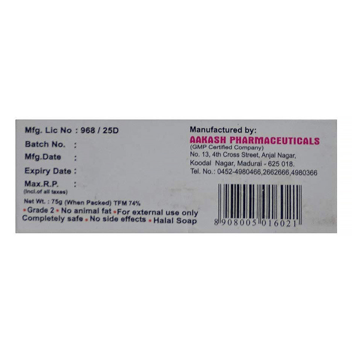 A-CN Soap 75 gm | Pure Coconut Oil | Excellent Cleansing | For Men & Women | For All Skin Type, Pack of 1 A-CN Soap 75 gm | Pure Coconut Oil | Excellent Cleansing | For Men & Women | For All Skin Type, Pack of 1