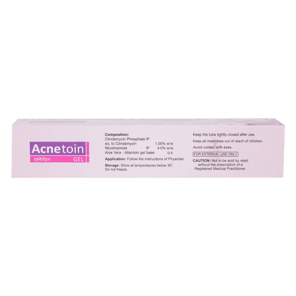 Acnetoin Gel 15 gm, Pack of 1 GEL Acnetoin Gel 15 gm, Pack of 1 GEL