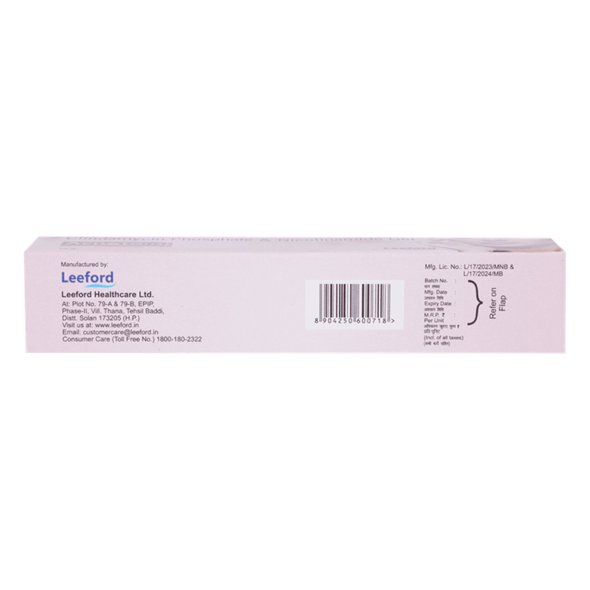 Acnetoin Gel 15 gm, Pack of 1 GEL Acnetoin Gel 15 gm, Pack of 1 GEL