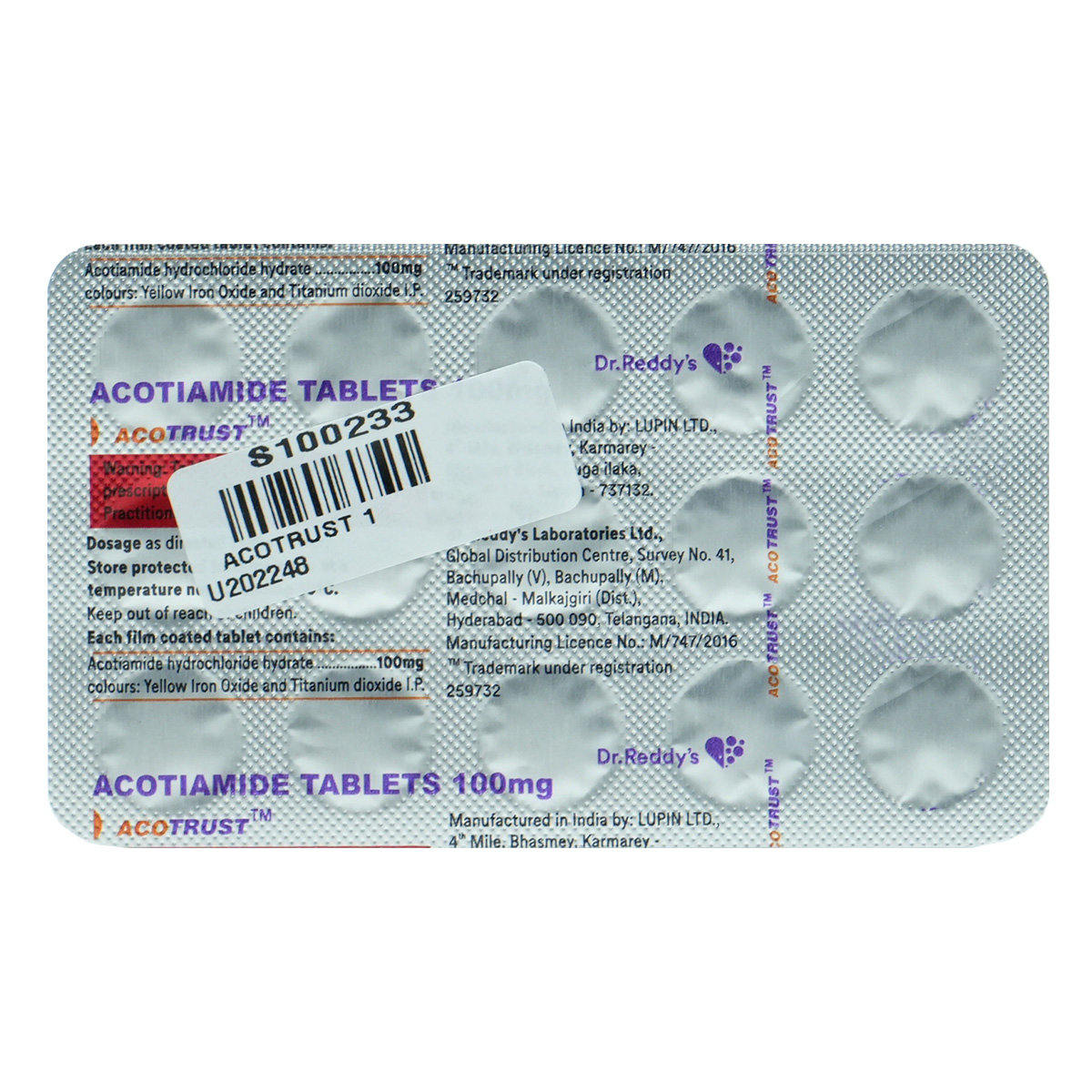 Acotrust Tablet 15's, Pack of 15 TABLETS Acotrust Tablet 15's, Pack of 15 TABLETS