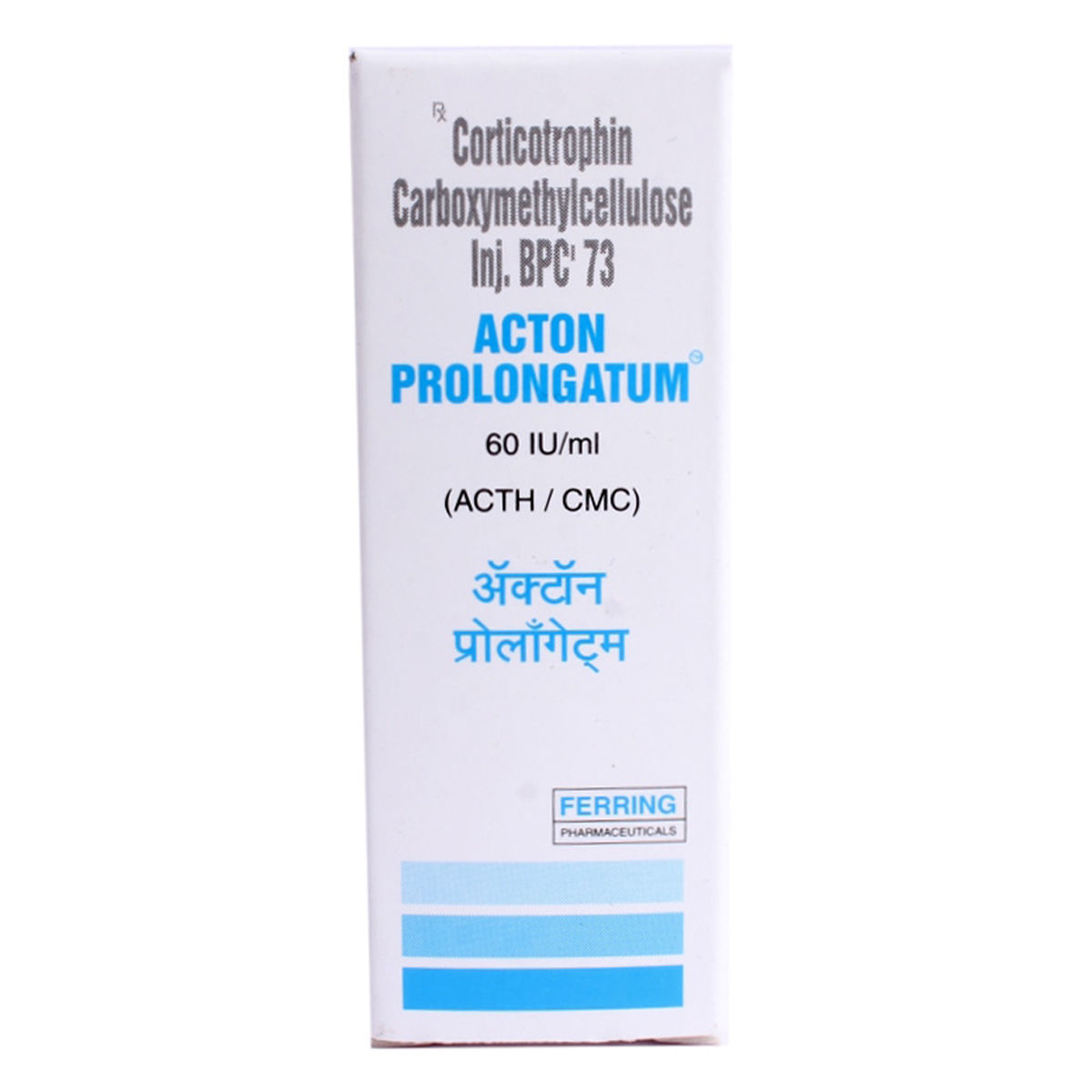Buy Acton Prolongatum 60 Iu/ml Injection 5 ml Online