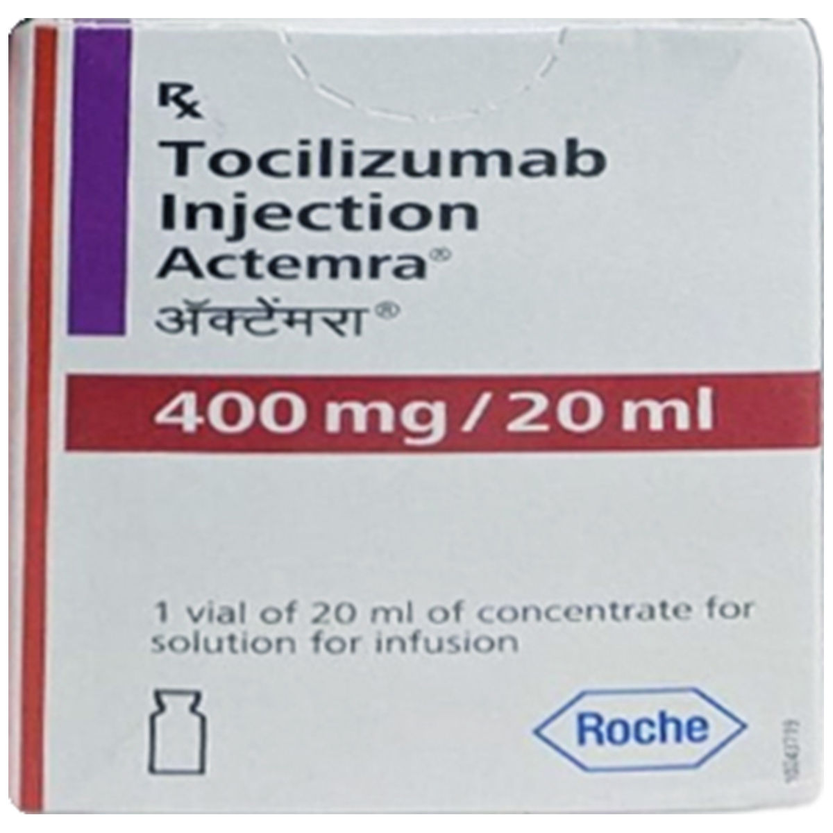 Actemra 400 mg Injection 20 ml Actemra 400 mg Injection 20 ml