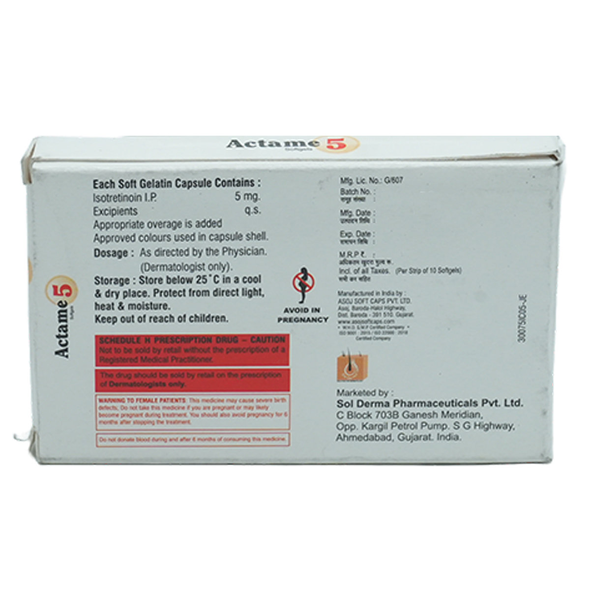 Actame 5 mg Softgel Capsule 10's, Pack of 10 CapsuleS Actame 5 mg Softgel Capsule 10's, Pack of 10 CapsuleS