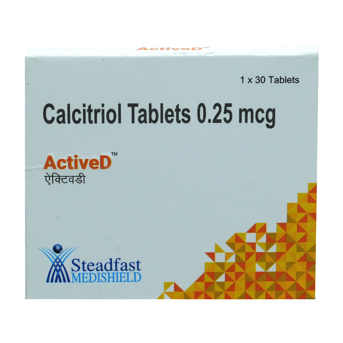 Actived 0.25 mcg Tablet 30's, Pack of 30 TabletS Actived 0.25 mcg Tablet 30's, Pack of 30 TabletS