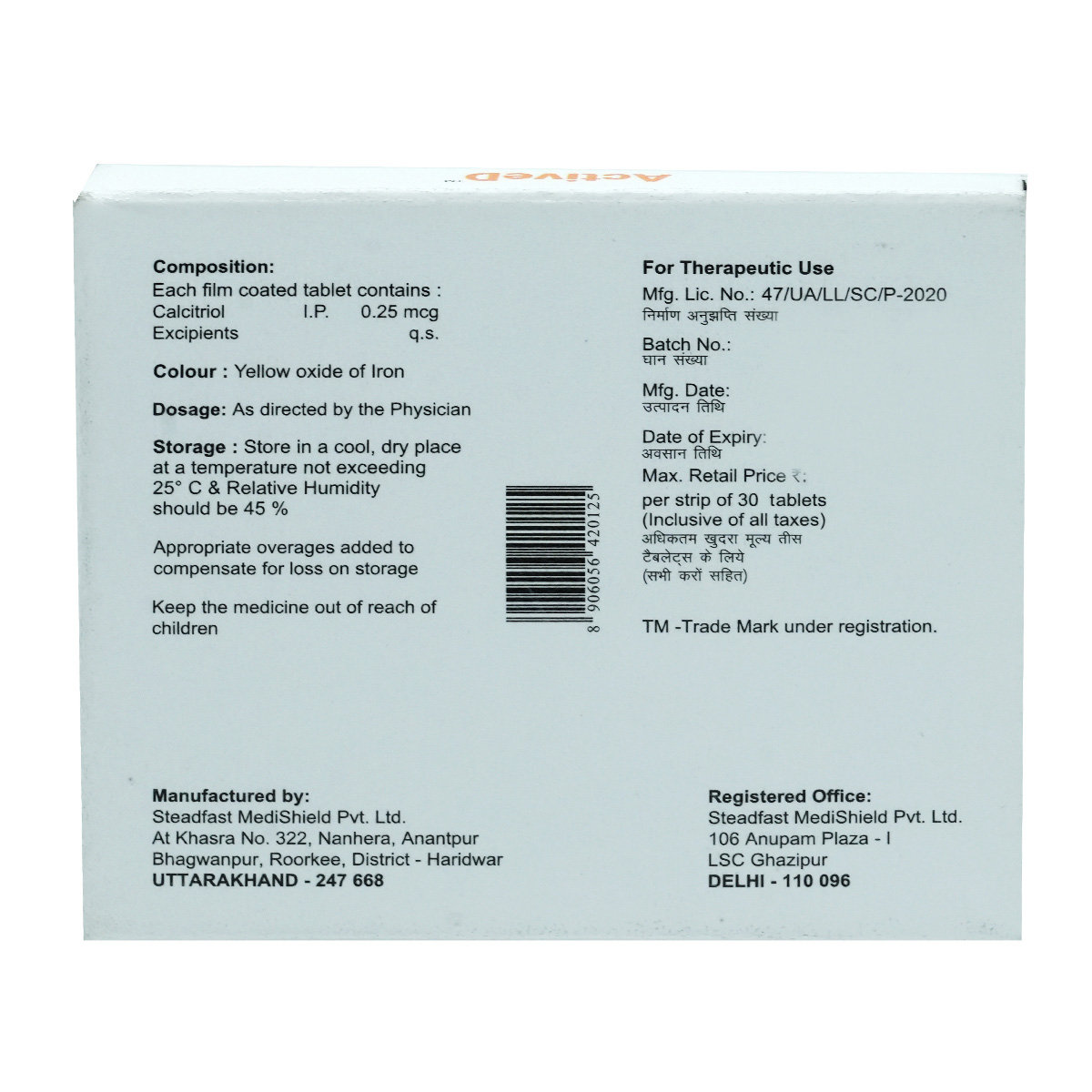 Actived 0.25 mcg Tablet 30's, Pack of 30 TabletS Actived 0.25 mcg Tablet 30's, Pack of 30 TabletS