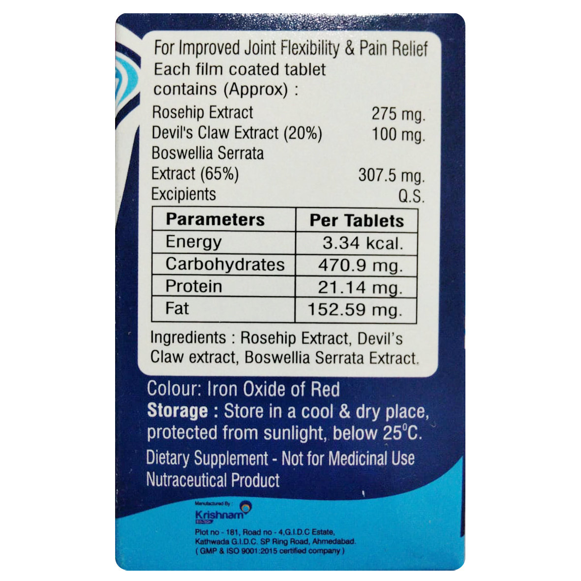 Active Joint Trio Tablet 14's, Pack of 14 TabletS Active Joint Trio Tablet 14's, Pack of 14 TabletS