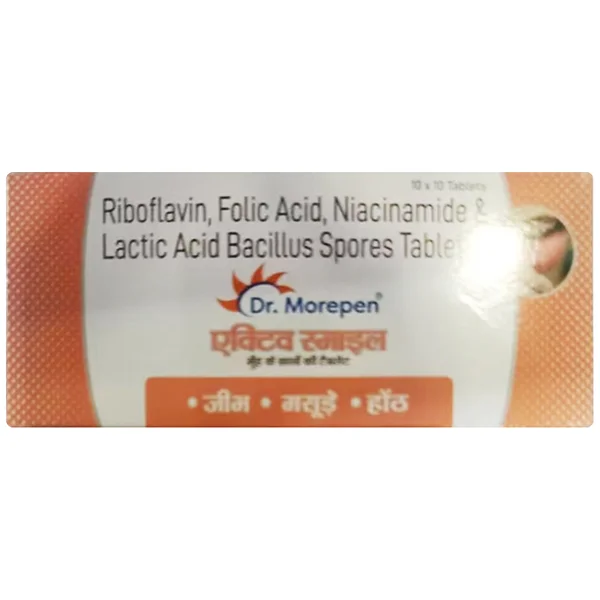 Active Smile Mouth Ulcer Tablet 10's