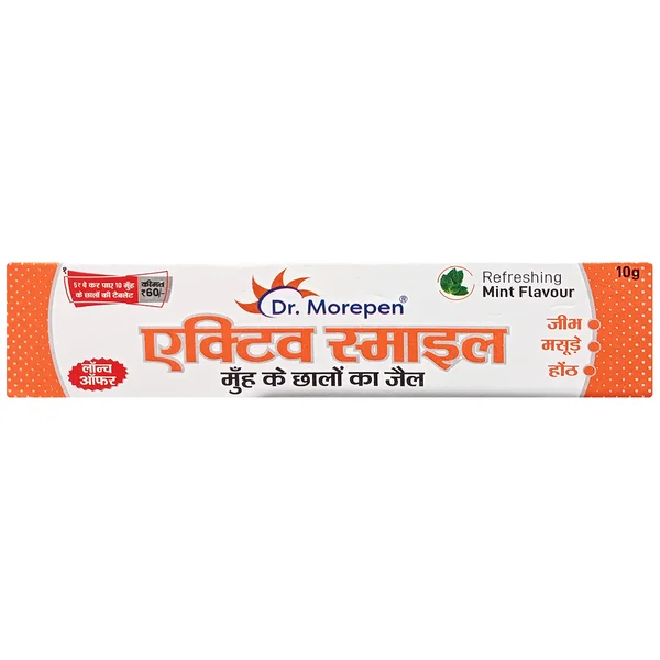 Dr.Morepen Active Smile Mouth Ulcer Gel, 10 gm