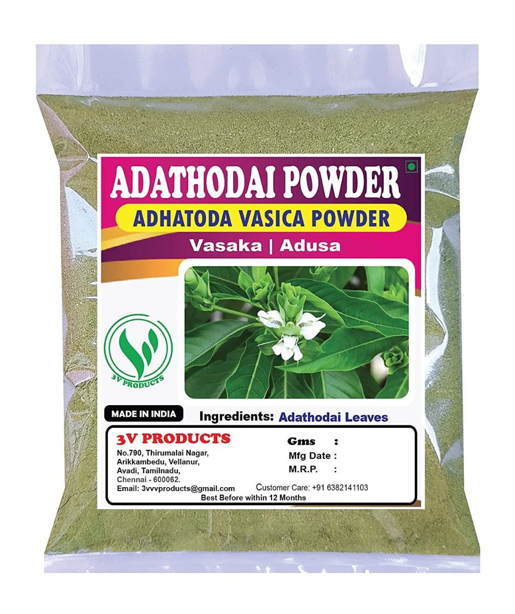 Buy Annai Adaathoda Vasica Powder, 50 gm Online