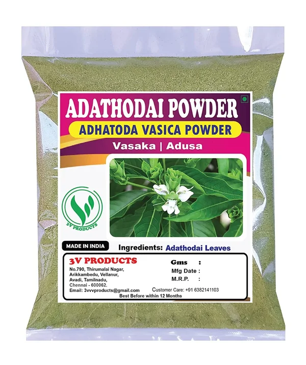 Annai Adaathoda Vasica Powder, 50 gm, Pack of 1