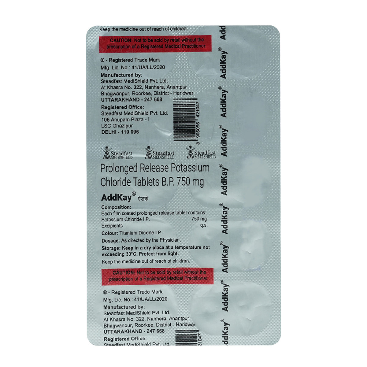 Addkay Tablet 10's, Pack of 10 TABLETS Addkay Tablet 10's, Pack of 10 TABLETS