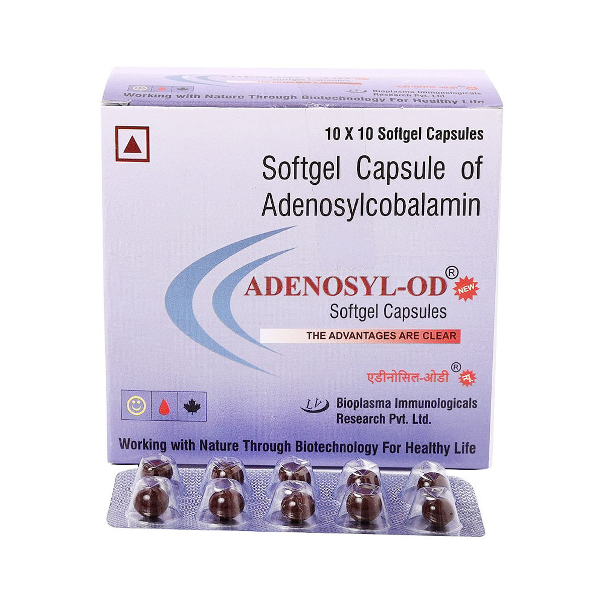 Buy Adenosyl OD Capsule 10's Online