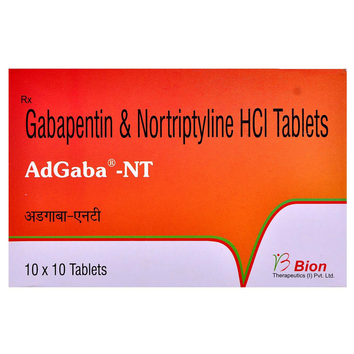 Buy Adgaba-NT Tablet 10's Online