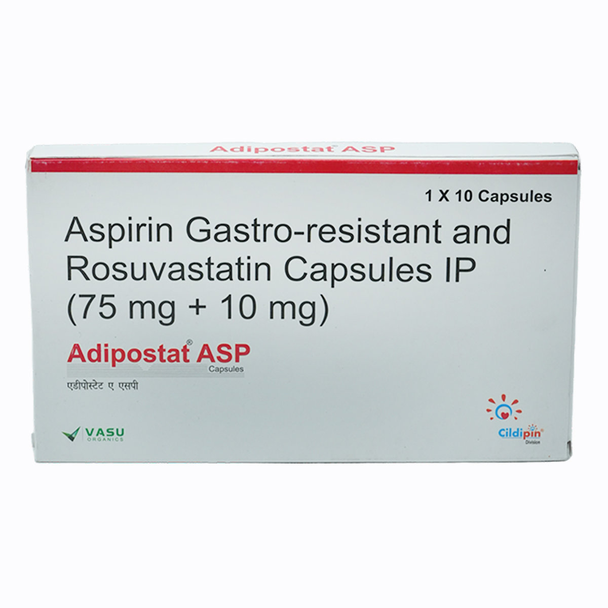 Adipostat ASP 10 mg/75 mg Capsule 10's, Pack of 10 CapsuleS Adipostat ASP 10 mg/75 mg Capsule 10's, Pack of 10 CapsuleS