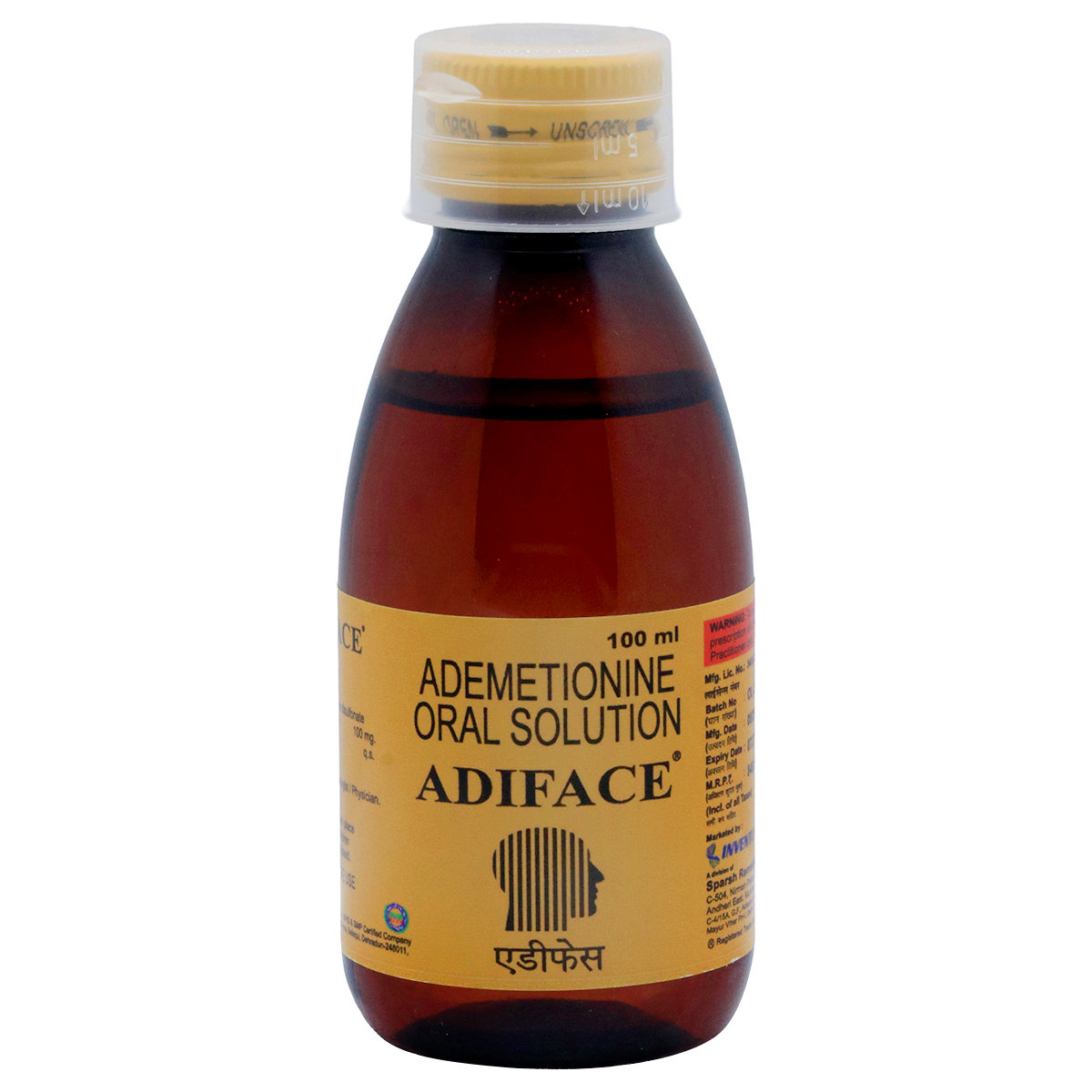 Adiface Oral Solution 100 ml, Pack of 1 Adiface Oral Solution 100 ml, Pack of 1