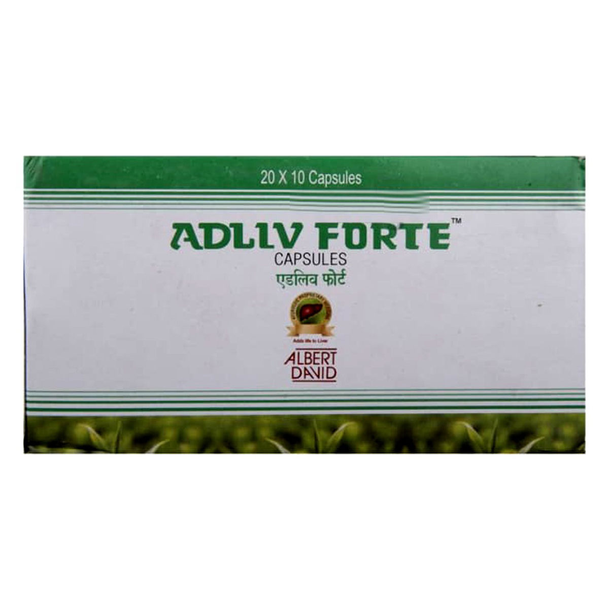 Buy Adliv Forte, 10 Capsules Online