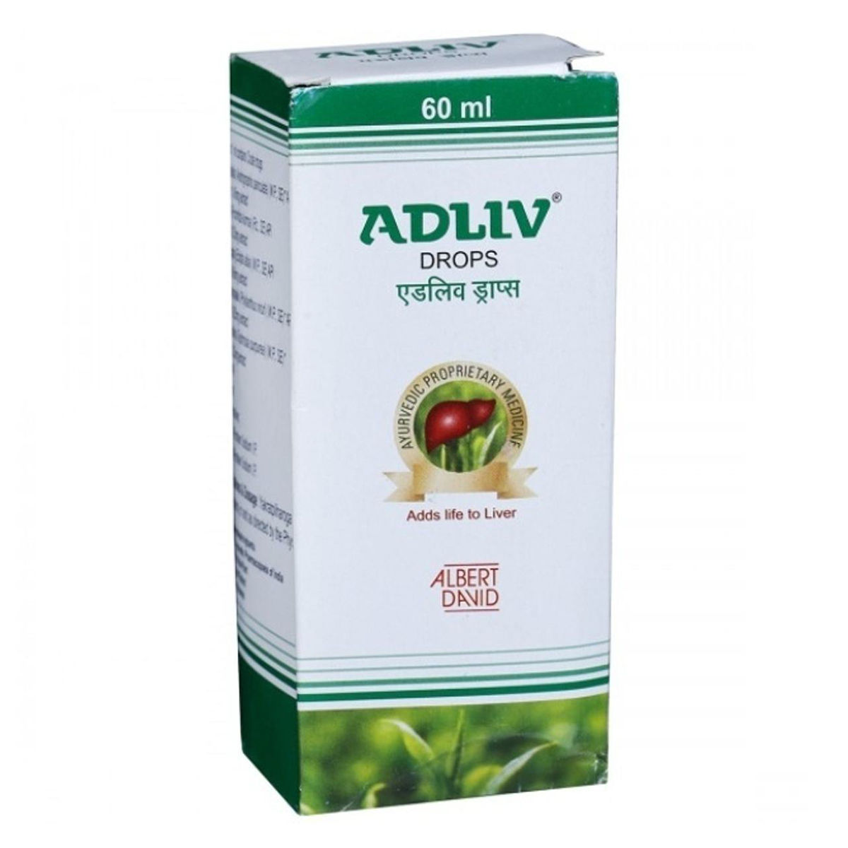 Buy Adliv Products Online in India - Apollo Pharmacy