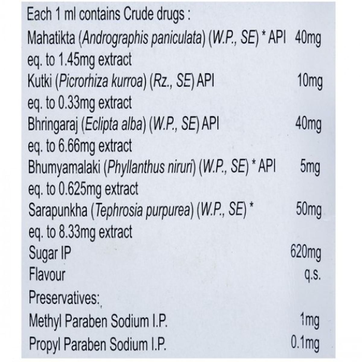 Adliv Drops, 60 ml, Pack of 1 Adliv Drops, 60 ml, Pack of 1