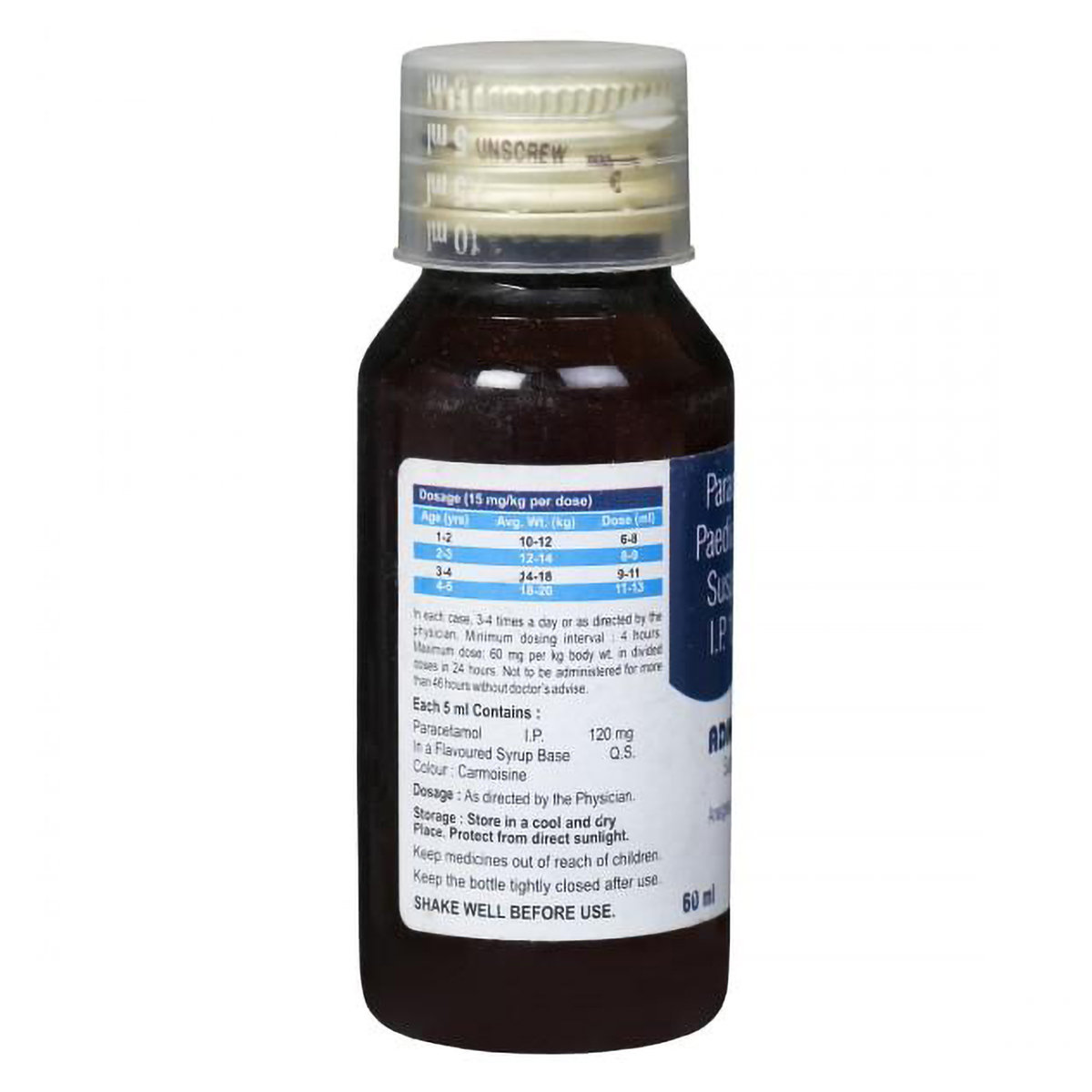Admol 120 Paed Oral Suspension 60 ml, Pack of 1 Suspension Admol 120 Paed Oral Suspension 60 ml, Pack of 1 Suspension