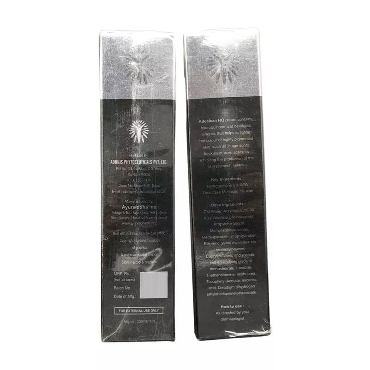 Adoclear HQ-Cream 50 ml, Pack of 1 Adoclear HQ-Cream 50 ml, Pack of 1
