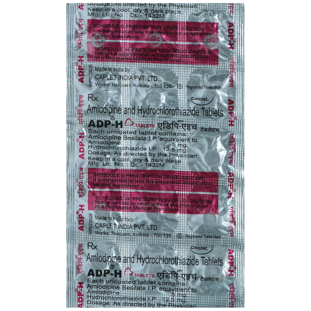 Buy Adp-H Tablet 15's Online