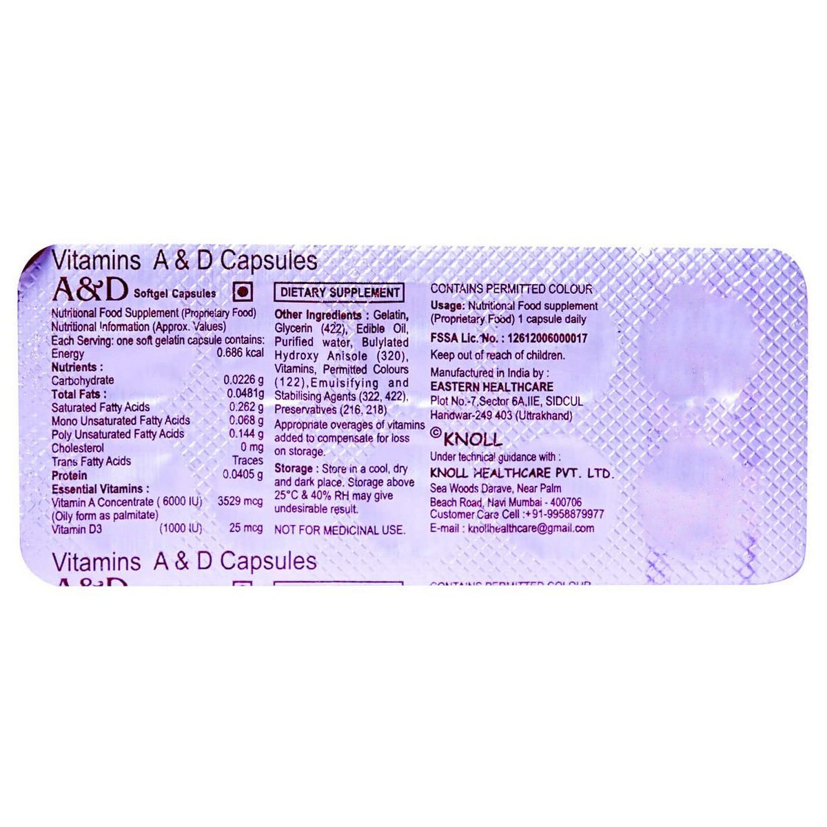 A & D Capsule 10's, Pack of 10 A & D Capsule 10's, Pack of 10