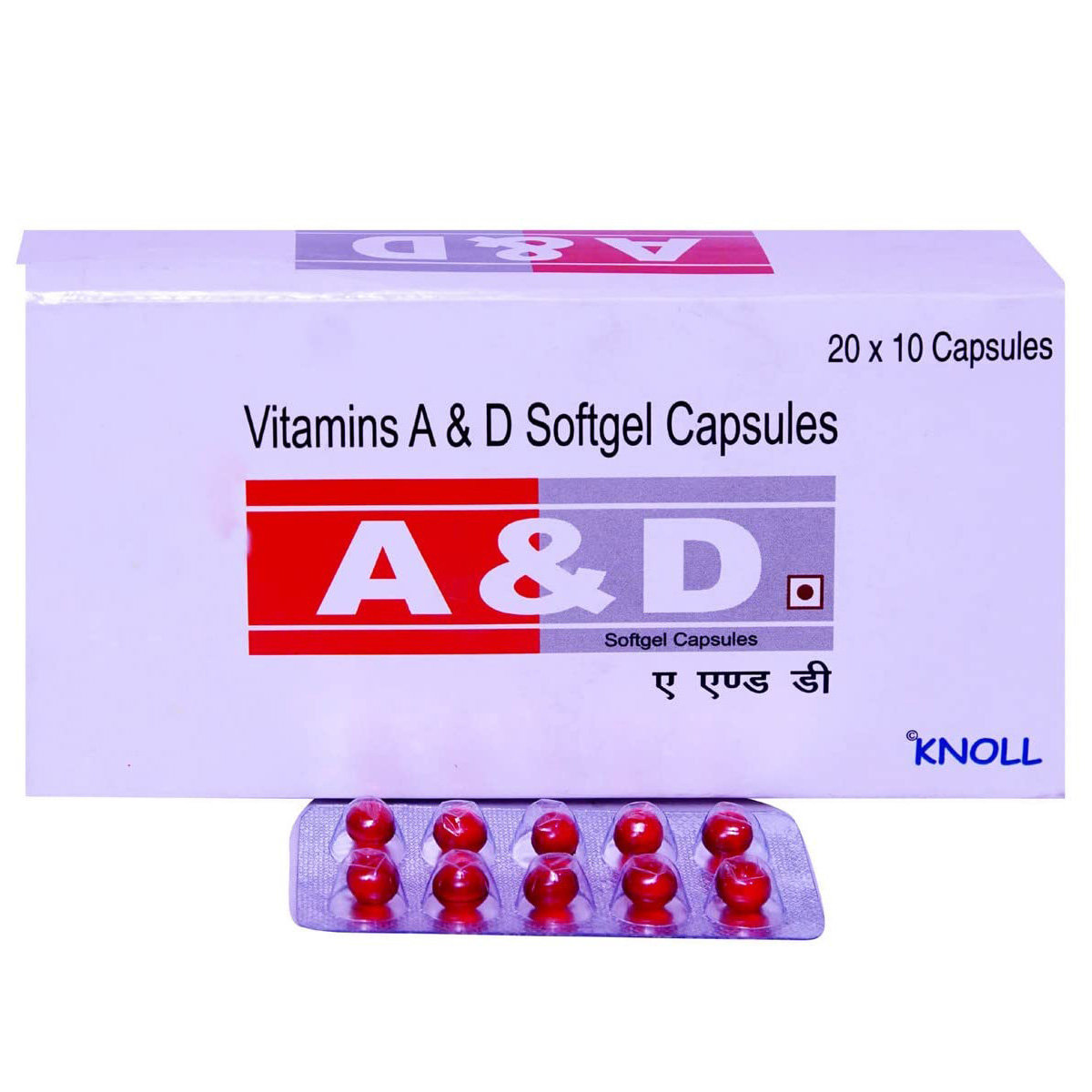 A & D Capsule 10's, Pack of 10 A & D Capsule 10's, Pack of 10