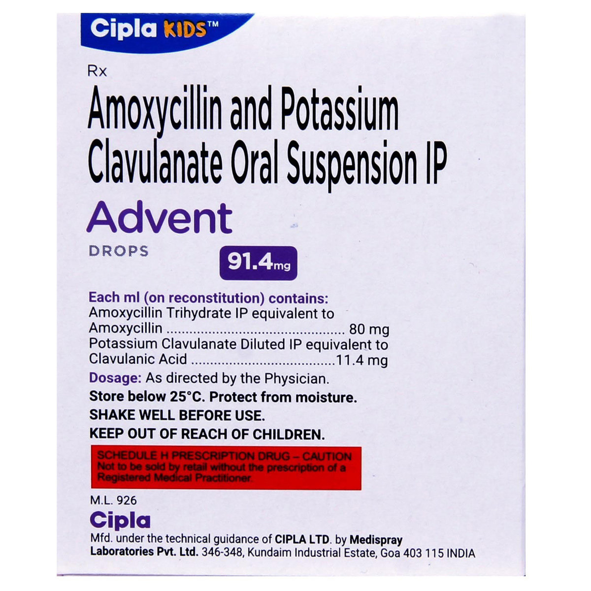 Advent Drops 10 ml, Pack of 1 DROPS Advent Drops 10 ml, Pack of 1 DROPS