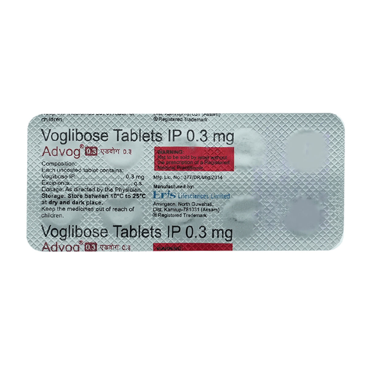 Buy Advog 0.3 Tablet 10's Online