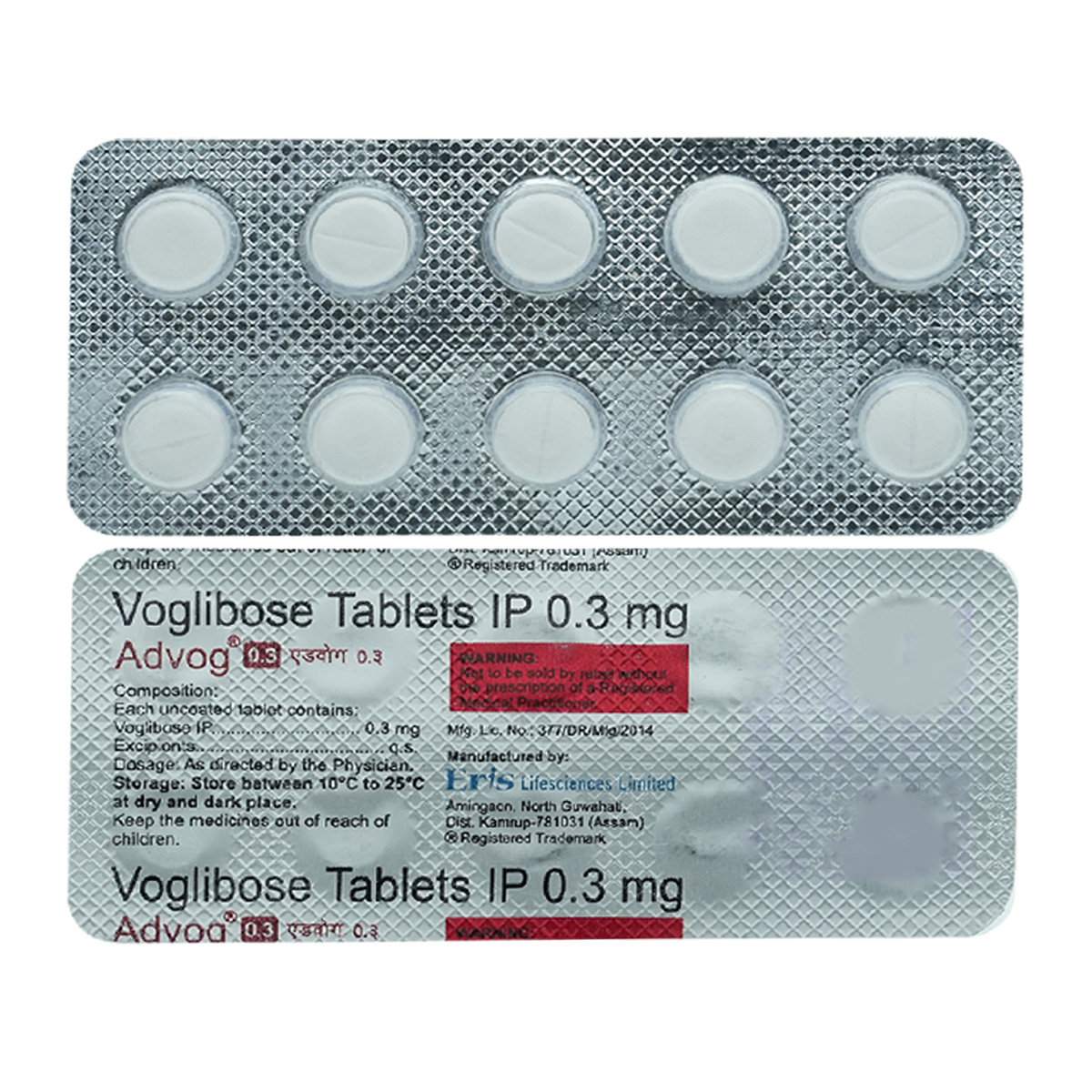 Advog 0.3 Tablet 10's, Pack of 10 TABLETS Advog 0.3 Tablet 10's, Pack of 10 TABLETS