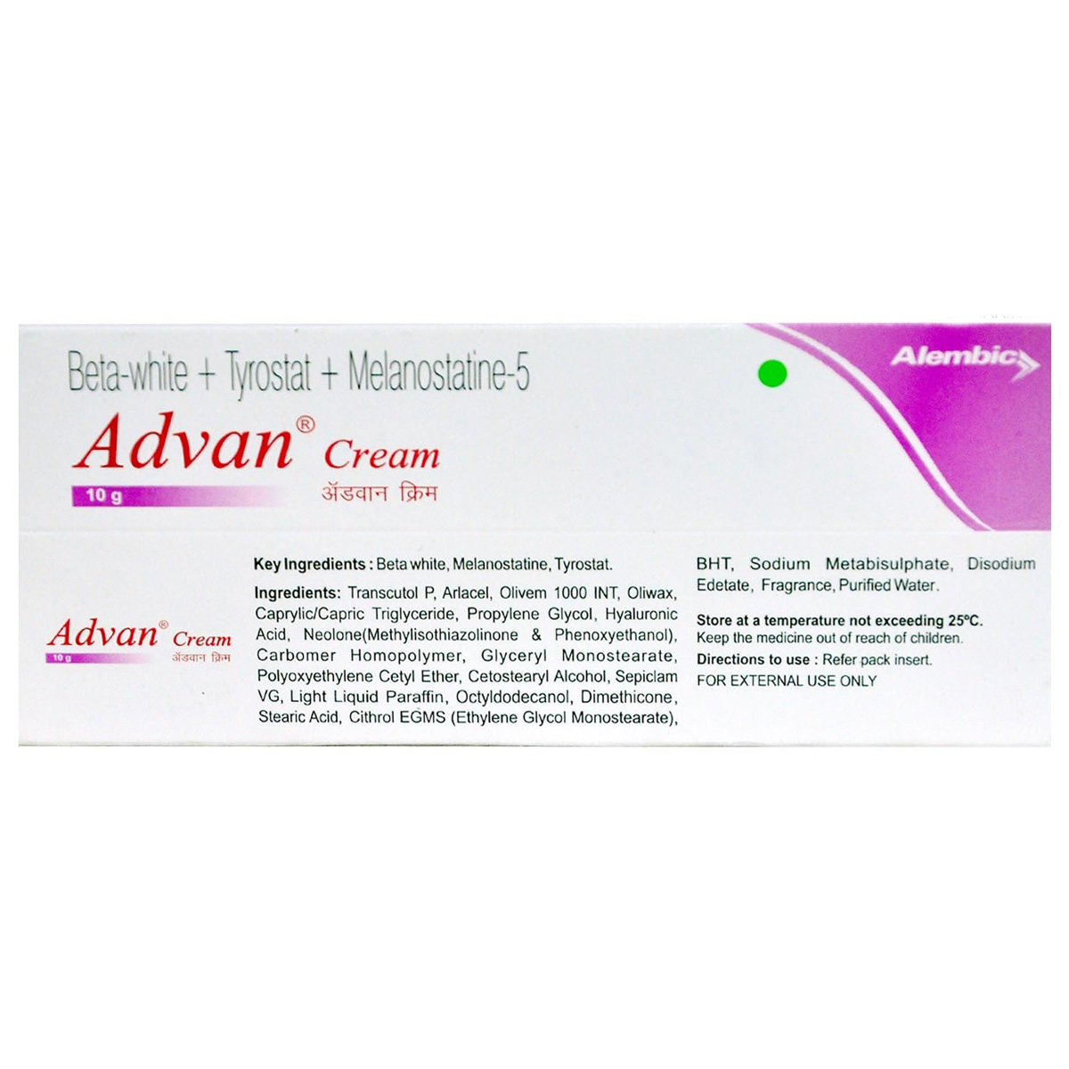 Advan Cream 10 gm, Pack of 1 Advan Cream 10 gm, Pack of 1