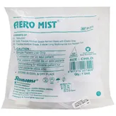 Romsons Aero Mist Neonate SH-2074 Nebulizer, 1 Count, Pack of 1