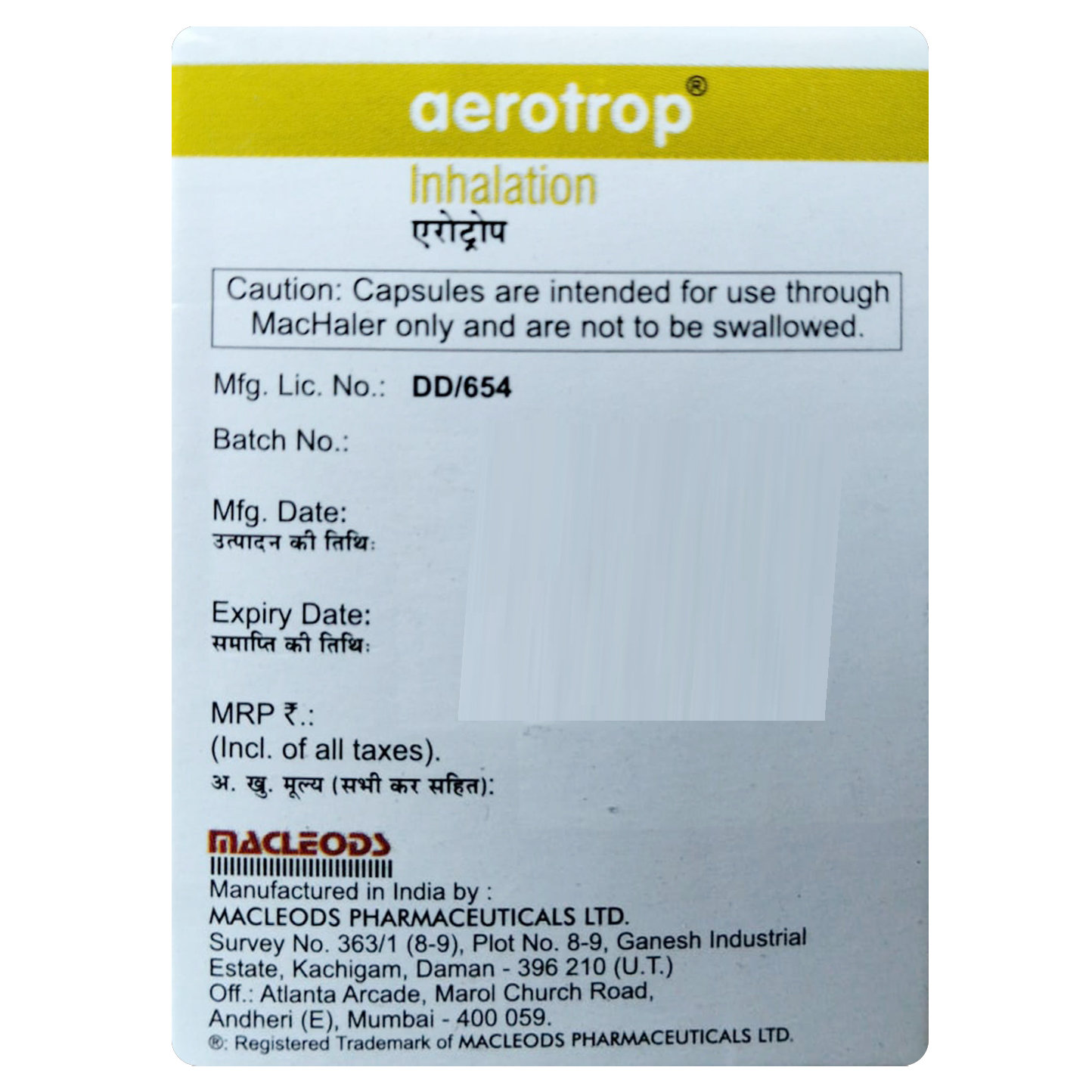 Aerotrop Capsule 30's, Pack of 1 Capsule Aerotrop Capsule 30's, Pack of 1 Capsule