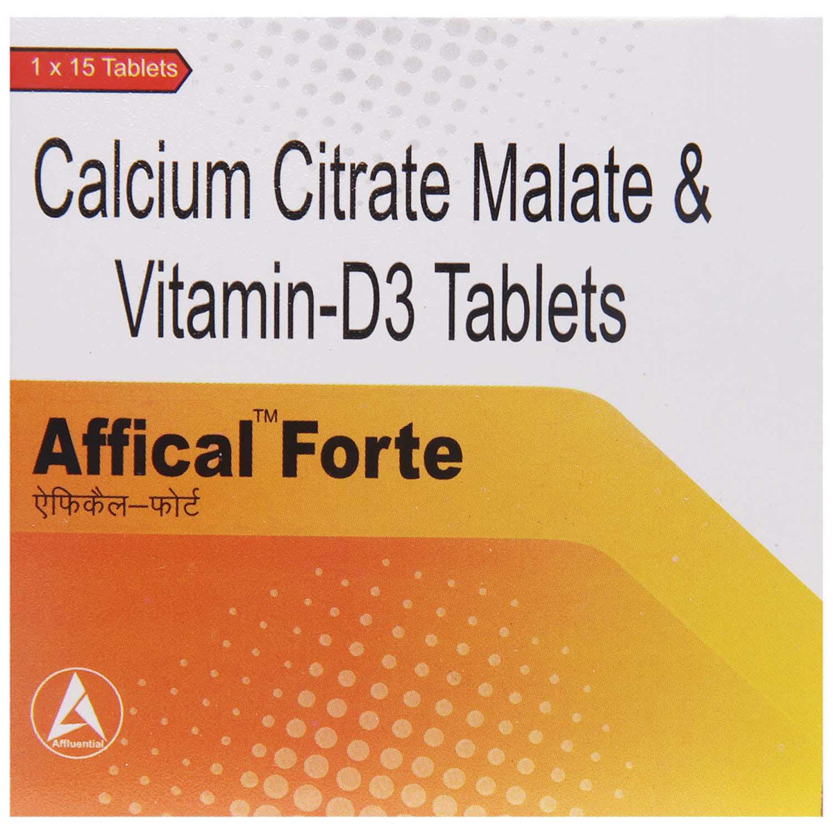 Affical Forte Tablet 15's, Pack of 15 Affical Forte Tablet 15's, Pack of 15