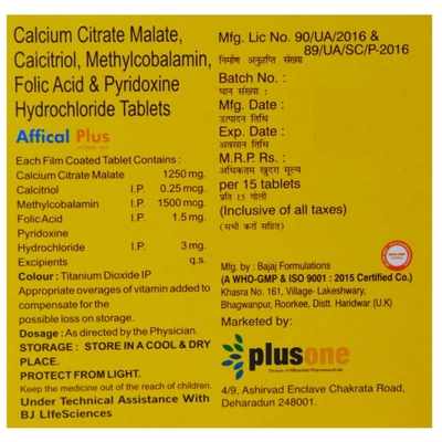 Affical Plus Tablet 15's, Pack of 15