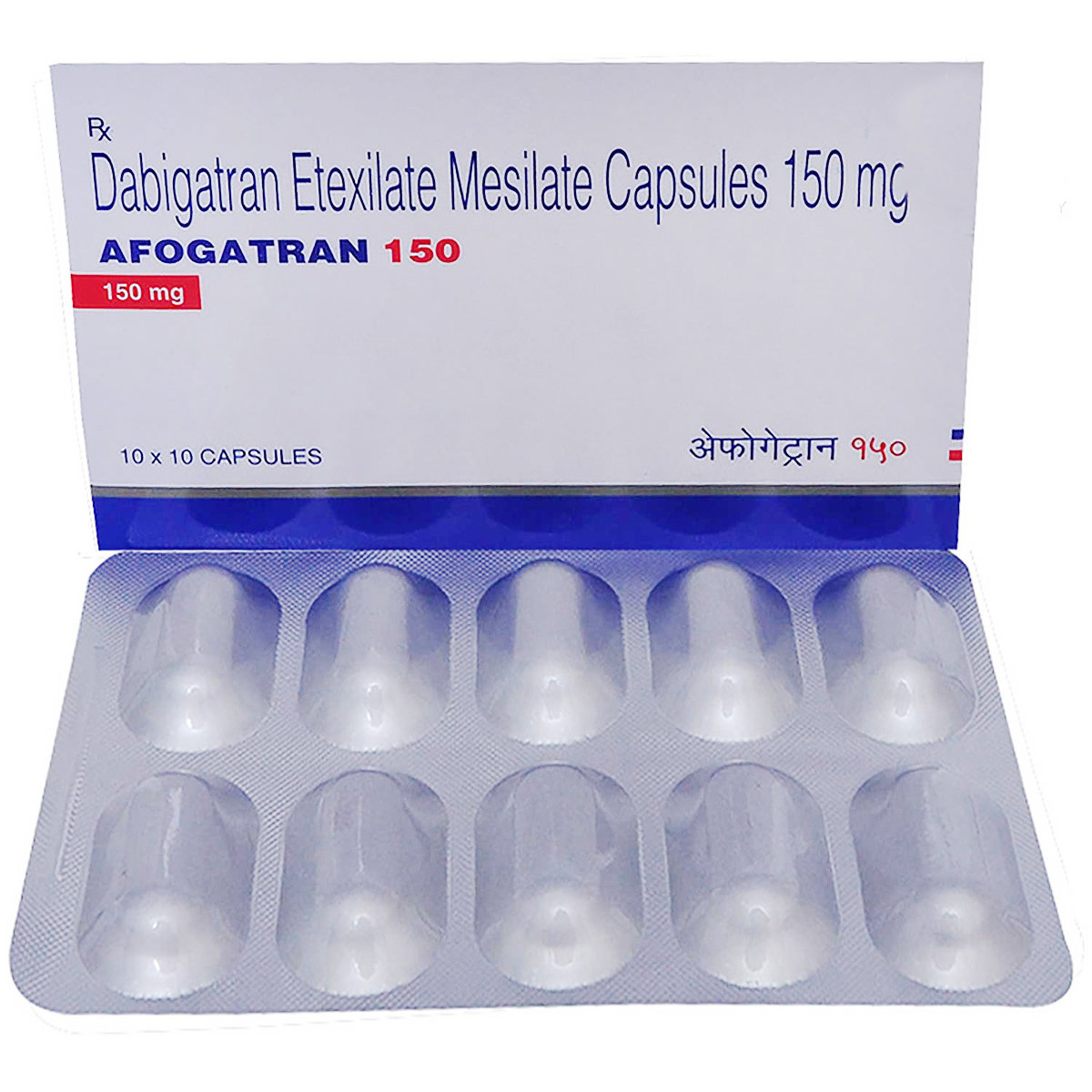 Afogatran 150 Capsule 10's, Pack of 10 CAPSULES Afogatran 150 Capsule 10's, Pack of 10 CAPSULES
