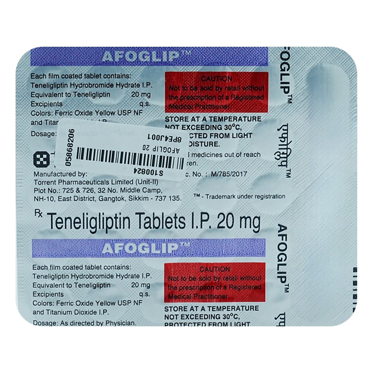 Afoglip 20 Tablet 30's, Pack of 30 TabletS Afoglip 20 Tablet 30's, Pack of 30 TabletS
