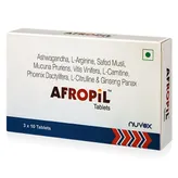 Afropil Tablet 10's, Pack of 10