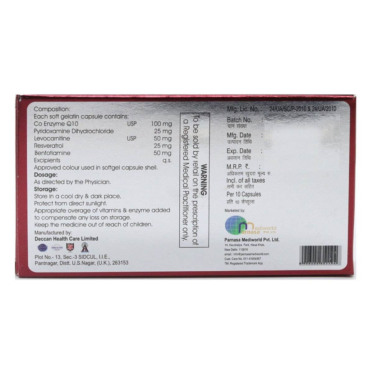 Agenon Capsule 10's, Pack of 10 CAPSULES Agenon Capsule 10's, Pack of 10 CAPSULES