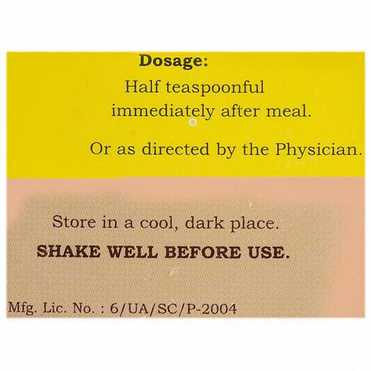 Aglozyme Junior Elaichi Flavour Syrup 60 ml, Pack of 1 Syrup Aglozyme Junior Elaichi Flavour Syrup 60 ml, Pack of 1 Syrup