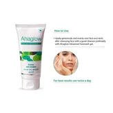 Ahaglow Acne Control Moisturizing Gel 50 gm | Controls Acne Breakouts | For Oily Sensitive Skin, Pack of 1