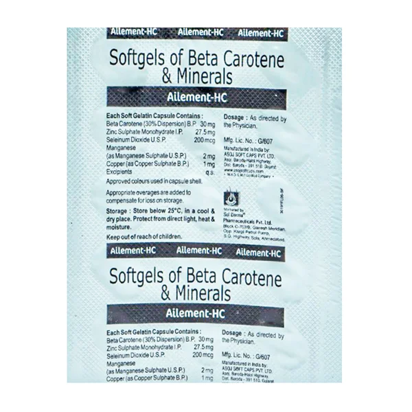 Ailement-HC Softgel Capsule 15's