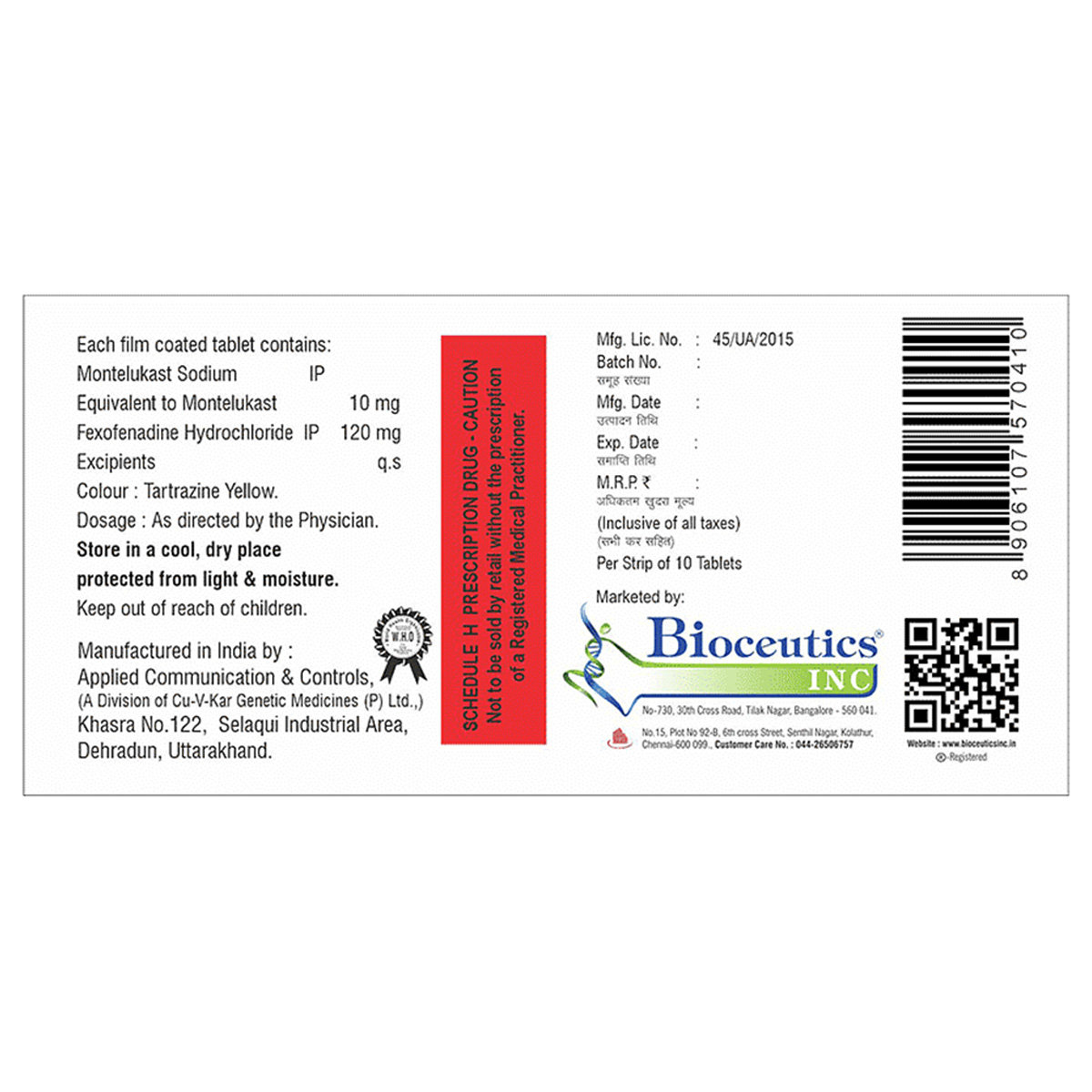 Airkast-FX Tablet 10's, Pack of 10 TABLETS Airkast-FX Tablet 10's, Pack of 10 TABLETS