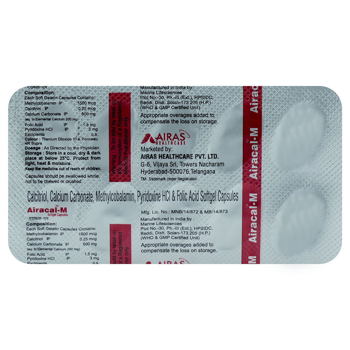 Airacal-M Softgel Capsule 10's, Pack of 10 SoftgelsS Airacal-M Softgel Capsule 10's, Pack of 10 SoftgelsS