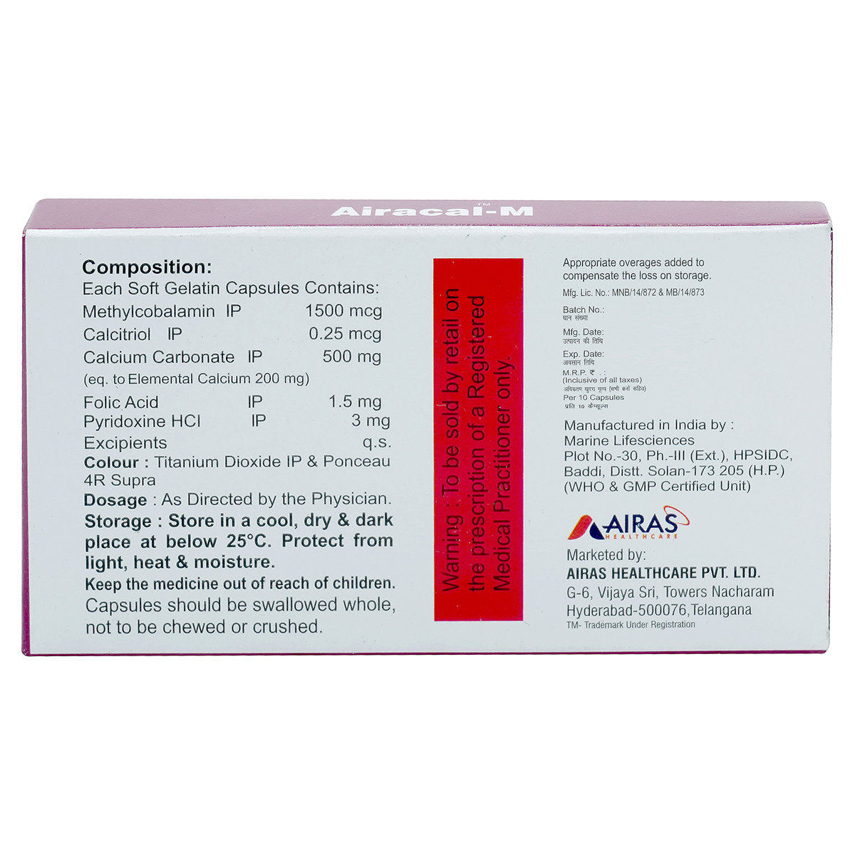 Airacal-M Softgel Capsule 10's, Pack of 10 SoftgelsS Airacal-M Softgel Capsule 10's, Pack of 10 SoftgelsS